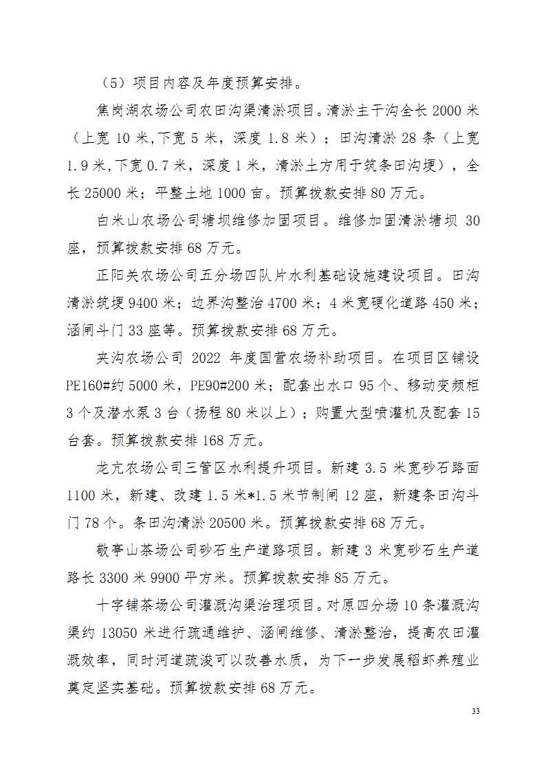 金狮贵宾会·宾至如归尊贵显赫(中国)官方网站