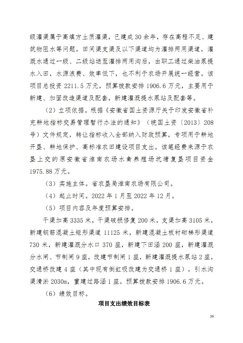 金狮贵宾会·宾至如归尊贵显赫(中国)官方网站