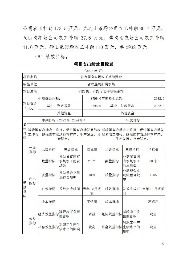 金狮贵宾会·宾至如归尊贵显赫(中国)官方网站