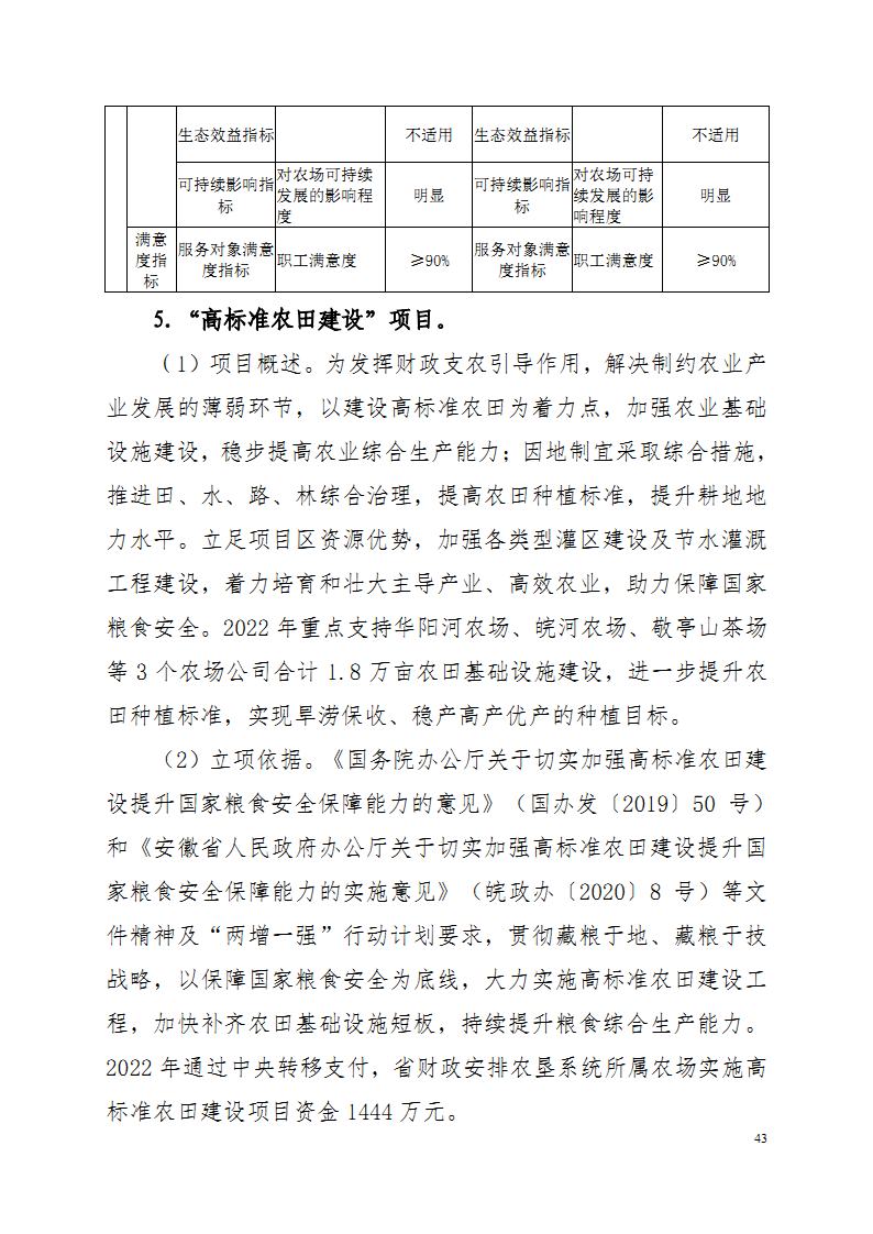 金狮贵宾会·宾至如归尊贵显赫(中国)官方网站