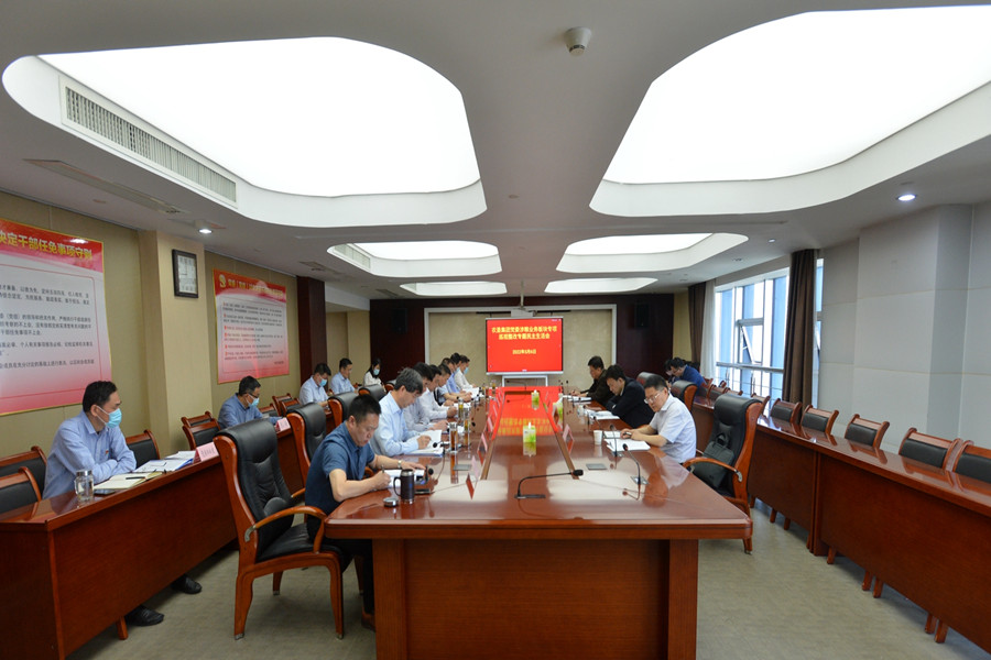 金狮贵宾会·宾至如归尊贵显赫(中国)官方网站