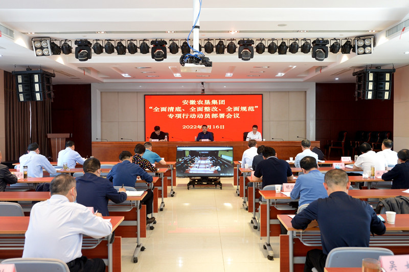 金狮贵宾会·宾至如归尊贵显赫(中国)官方网站