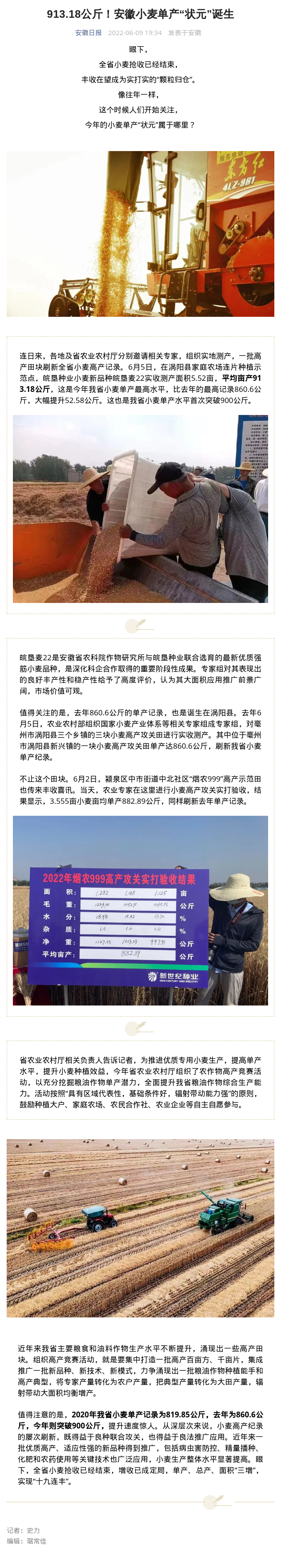 金狮贵宾会·宾至如归尊贵显赫(中国)官方网站