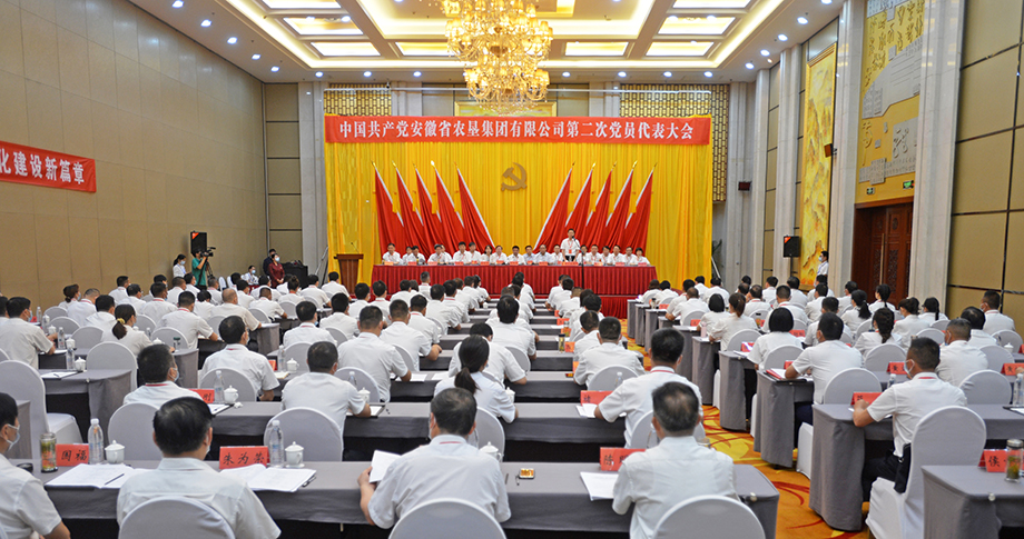 金狮贵宾会·宾至如归尊贵显赫(中国)官方网站