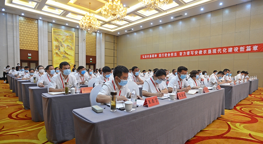 金狮贵宾会·宾至如归尊贵显赫(中国)官方网站