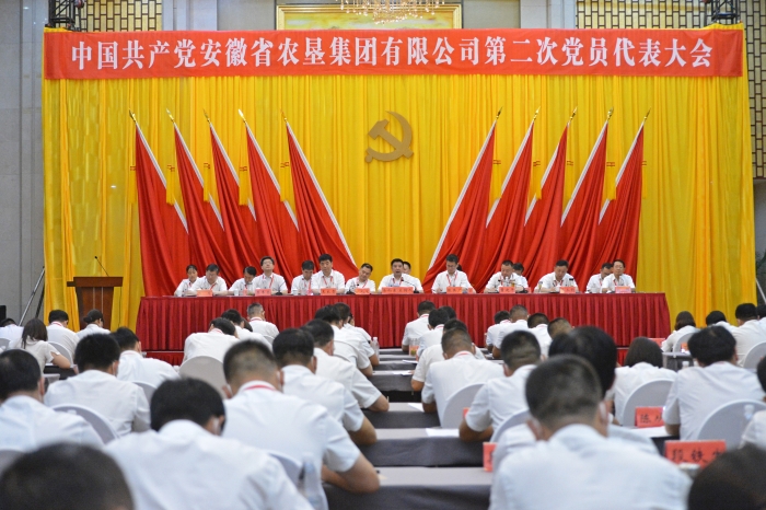 金狮贵宾会·宾至如归尊贵显赫(中国)官方网站