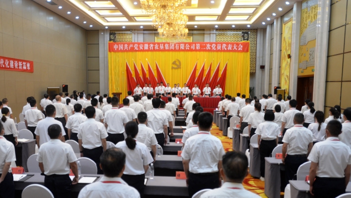 金狮贵宾会·宾至如归尊贵显赫(中国)官方网站