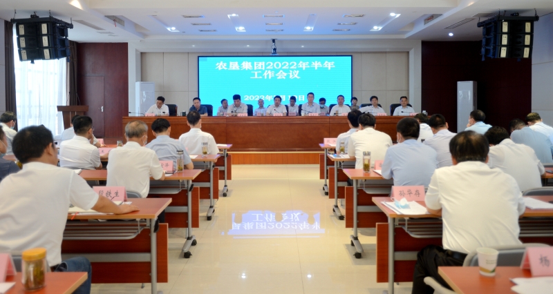 金狮贵宾会·宾至如归尊贵显赫(中国)官方网站