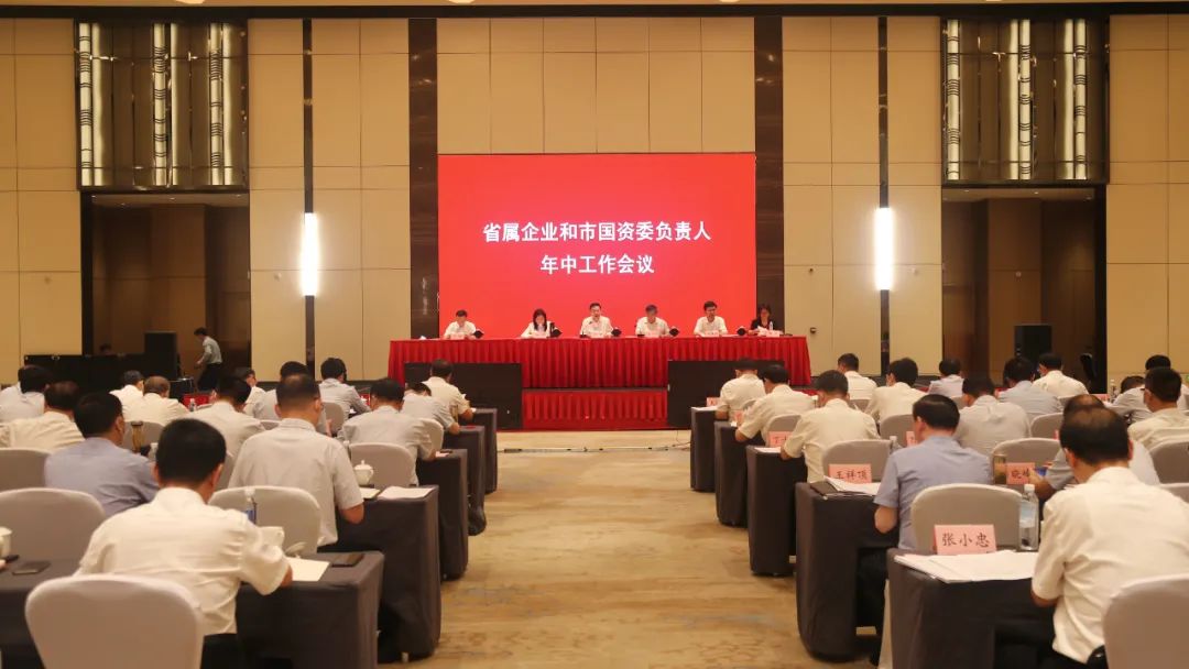 金狮贵宾会·宾至如归尊贵显赫(中国)官方网站