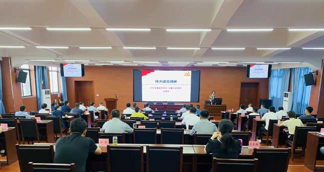 金狮贵宾会·宾至如归尊贵显赫(中国)官方网站