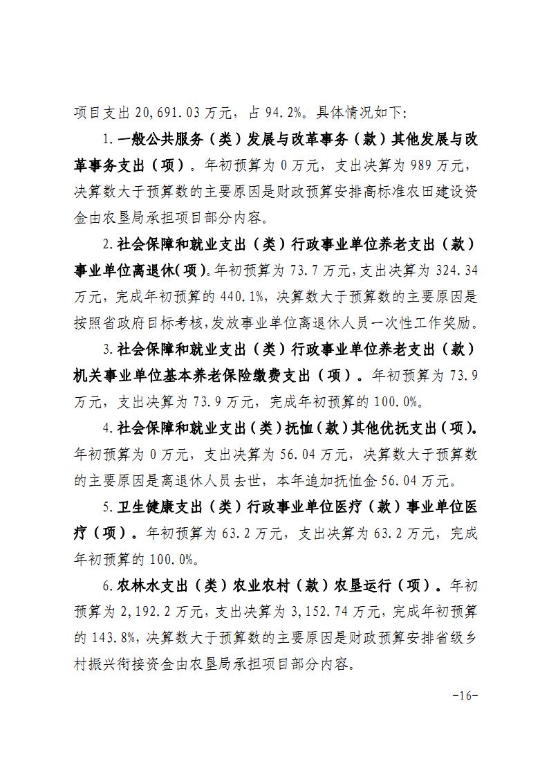 金狮贵宾会·宾至如归尊贵显赫(中国)官方网站