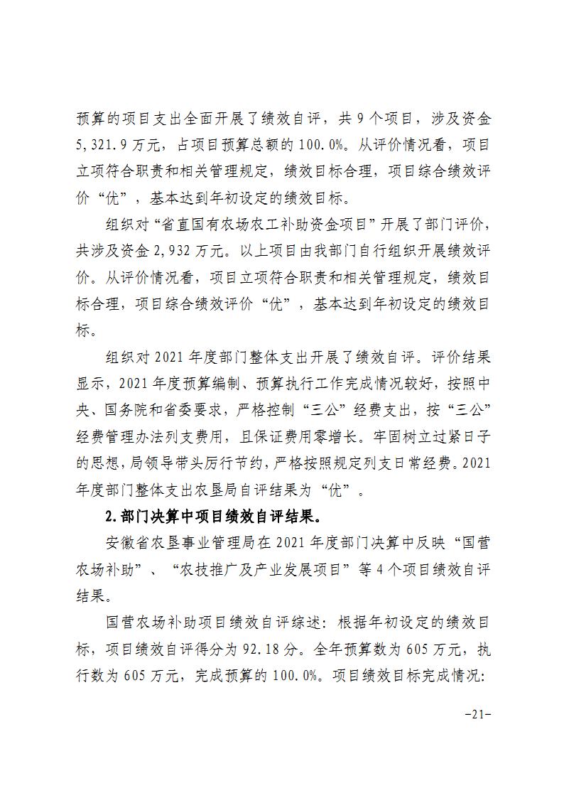 金狮贵宾会·宾至如归尊贵显赫(中国)官方网站