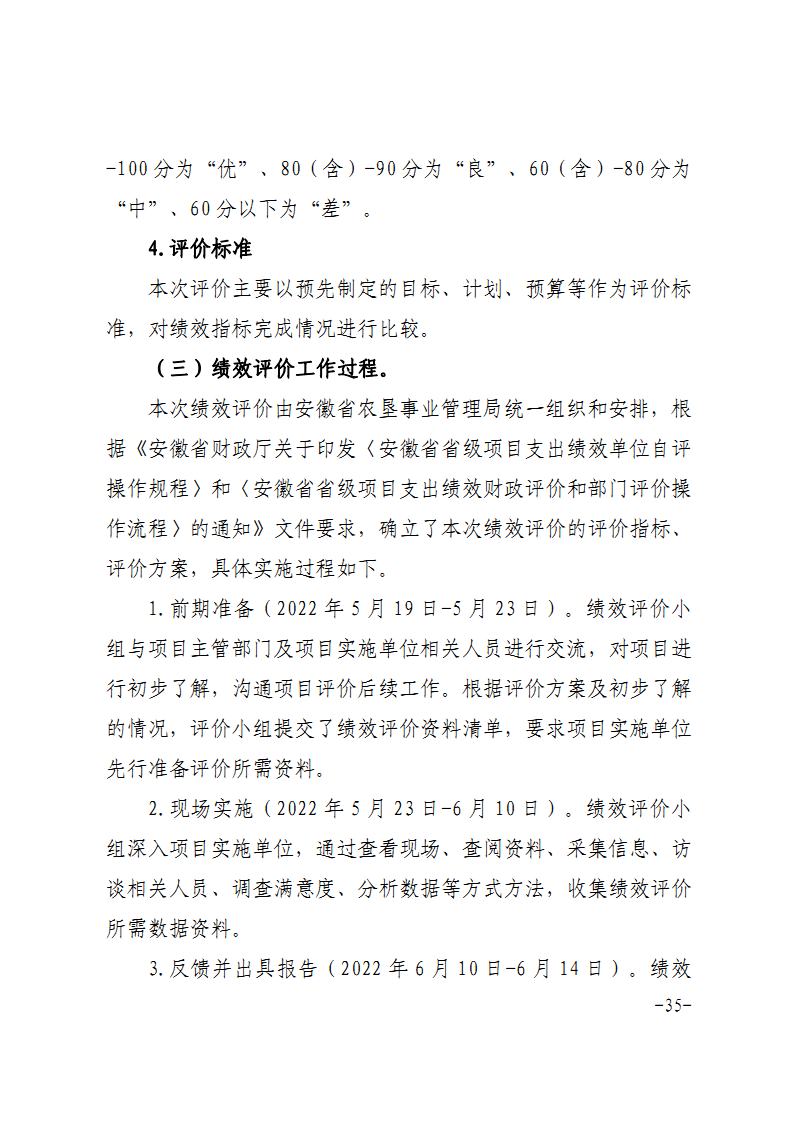 金狮贵宾会·宾至如归尊贵显赫(中国)官方网站