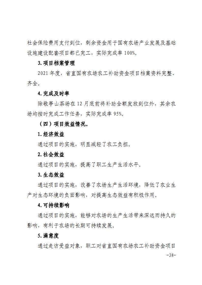 金狮贵宾会·宾至如归尊贵显赫(中国)官方网站