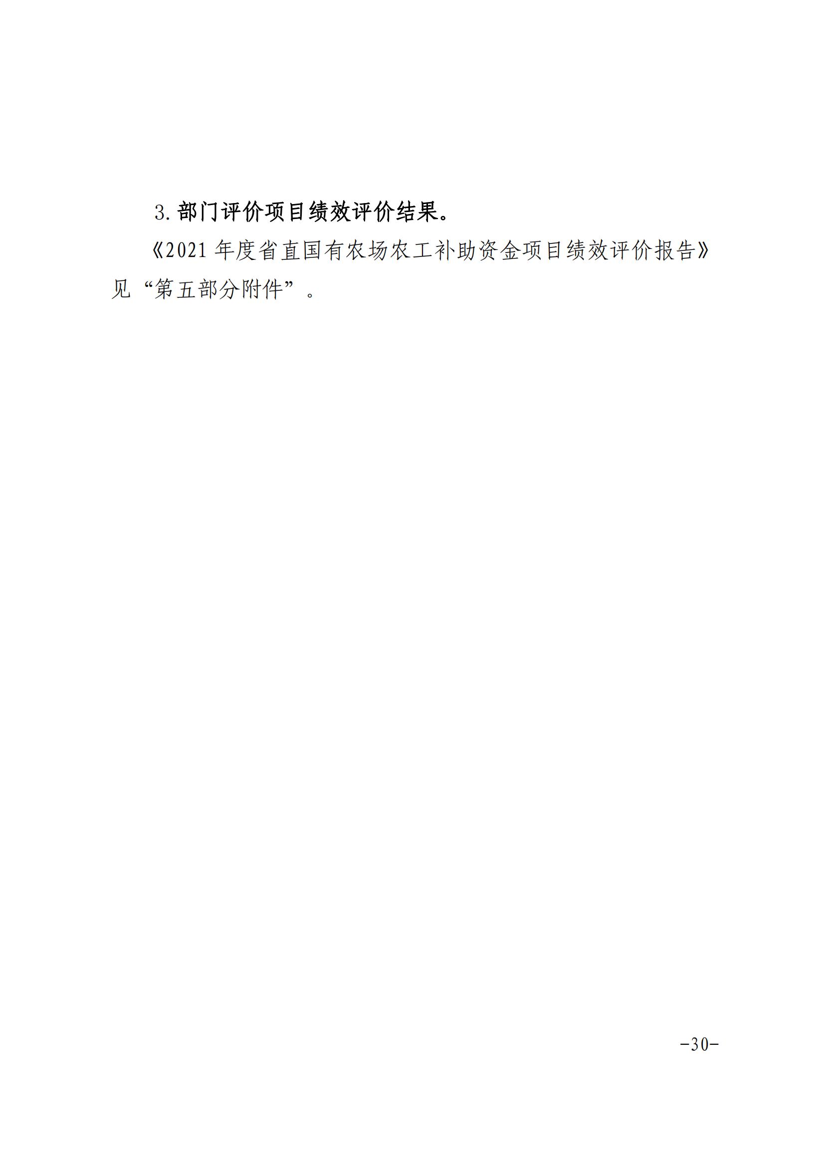 金狮贵宾会·宾至如归尊贵显赫(中国)官方网站