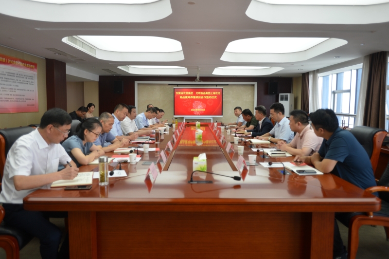 金狮贵宾会·宾至如归尊贵显赫(中国)官方网站