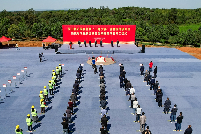 金狮贵宾会·宾至如归尊贵显赫(中国)官方网站