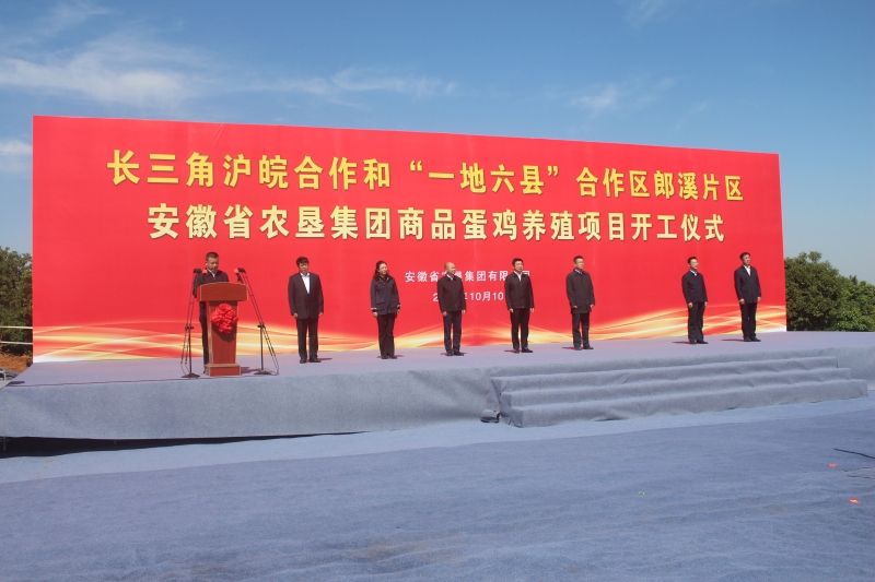 金狮贵宾会·宾至如归尊贵显赫(中国)官方网站