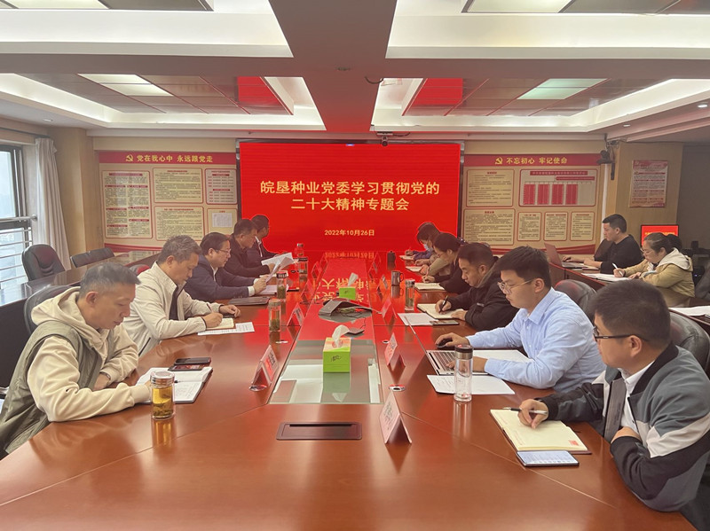 金狮贵宾会·宾至如归尊贵显赫(中国)官方网站