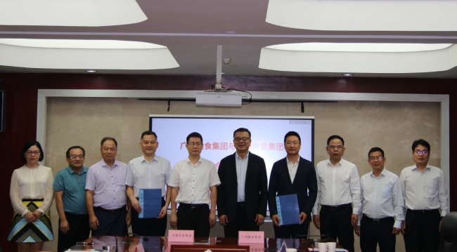 金狮贵宾会·宾至如归尊贵显赫(中国)官方网站