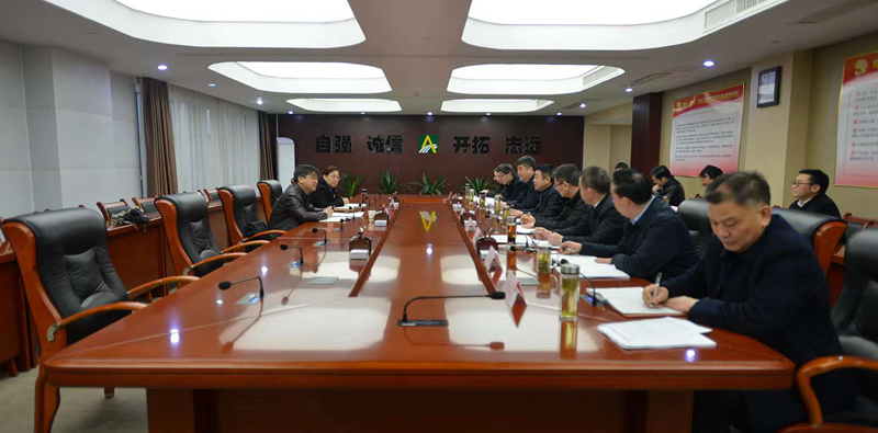 金狮贵宾会·宾至如归尊贵显赫(中国)官方网站