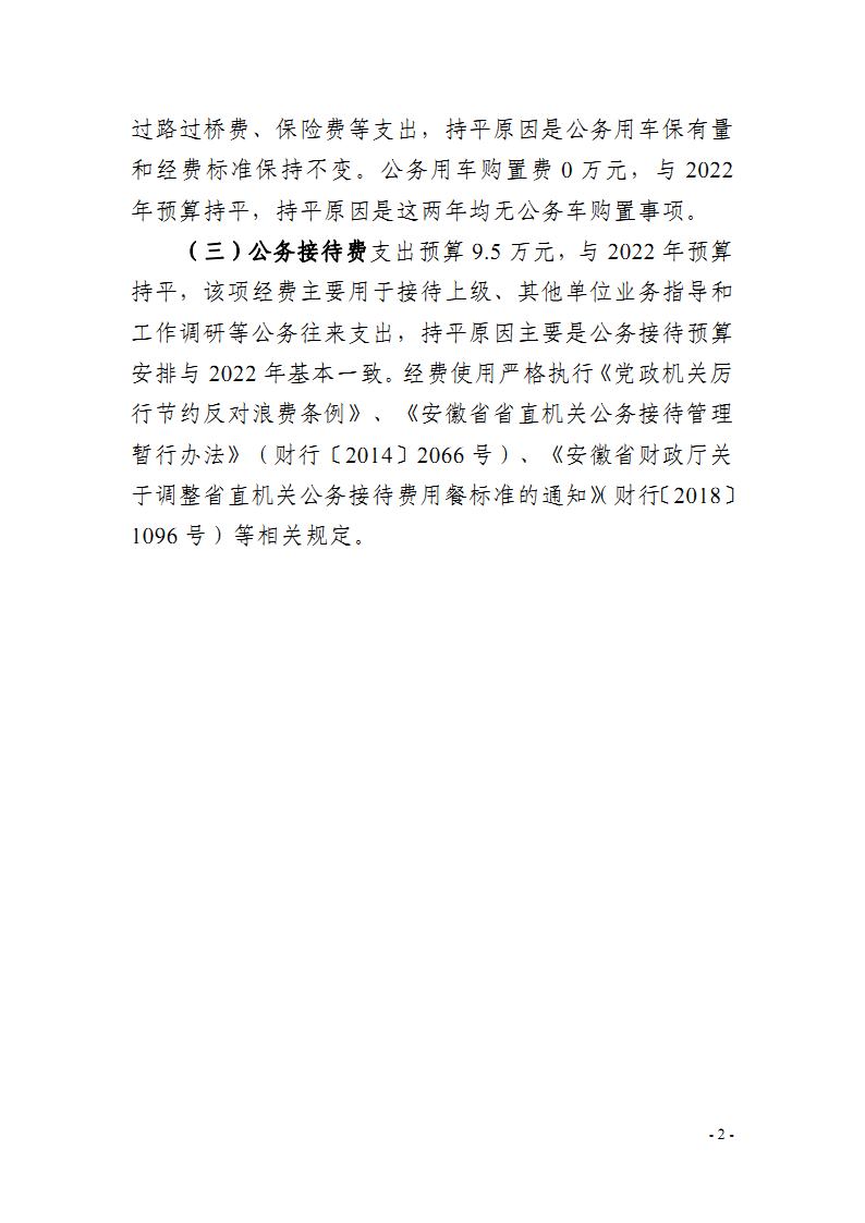 金狮贵宾会·宾至如归尊贵显赫(中国)官方网站