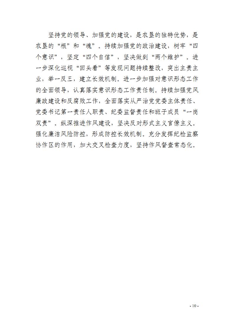 金狮贵宾会·宾至如归尊贵显赫(中国)官方网站