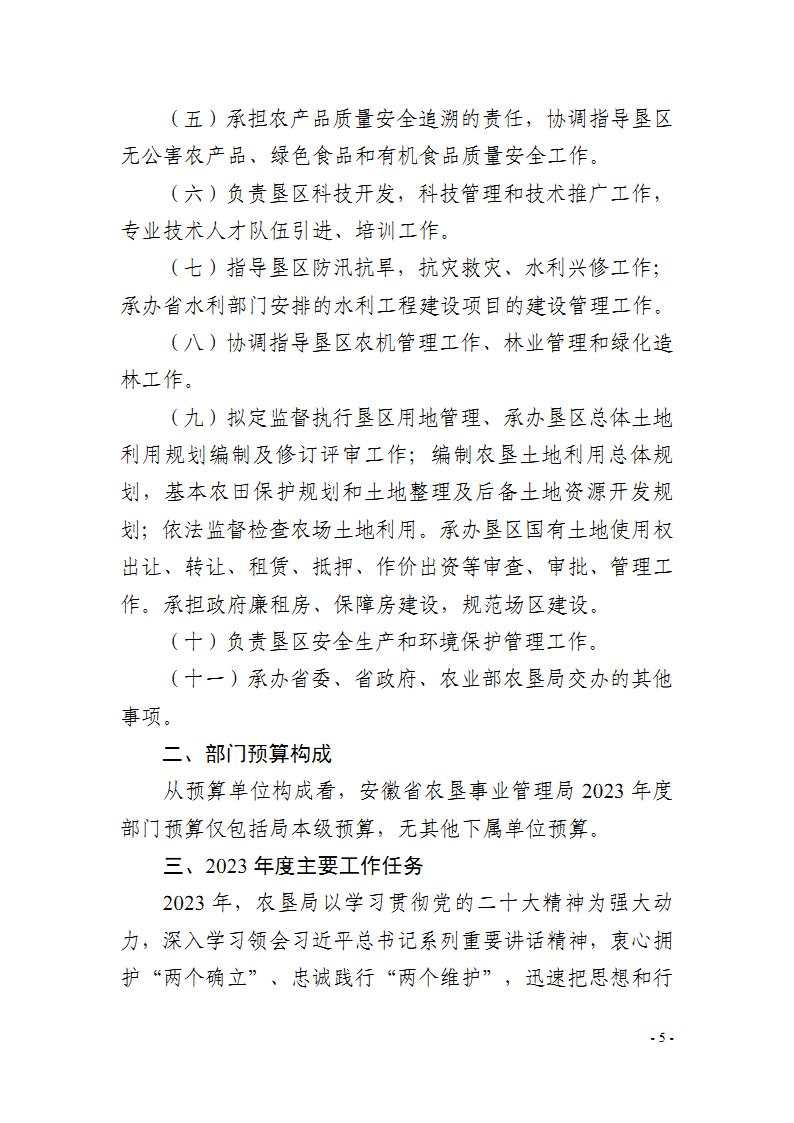 金狮贵宾会·宾至如归尊贵显赫(中国)官方网站