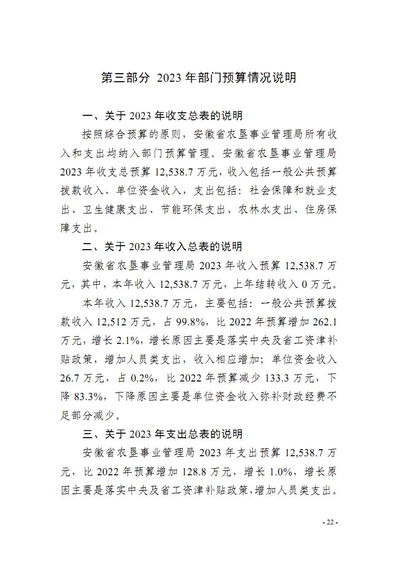 金狮贵宾会·宾至如归尊贵显赫(中国)官方网站