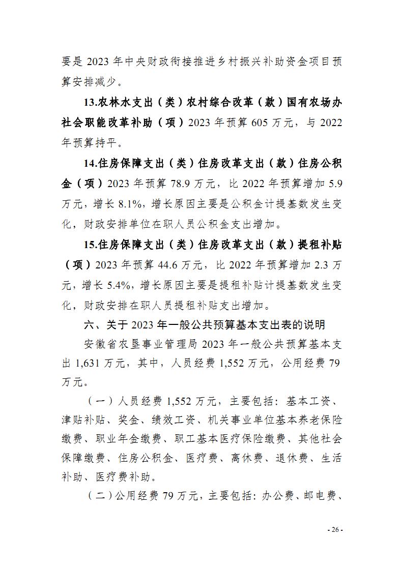 金狮贵宾会·宾至如归尊贵显赫(中国)官方网站