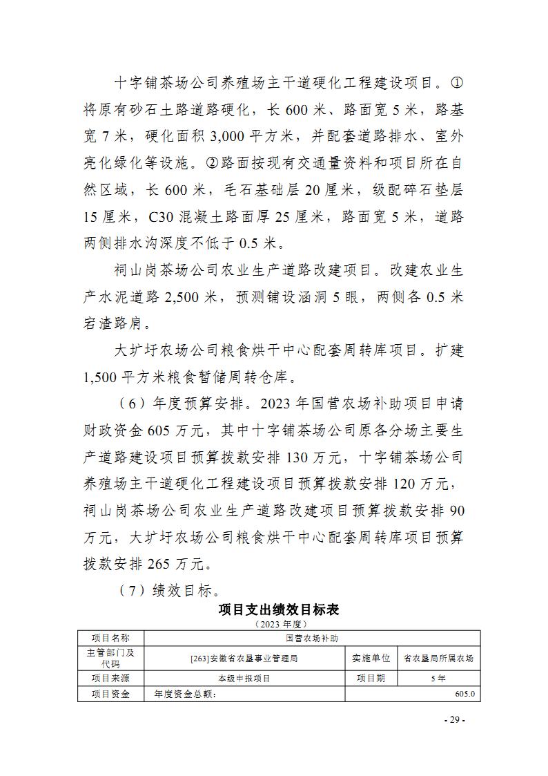 金狮贵宾会·宾至如归尊贵显赫(中国)官方网站