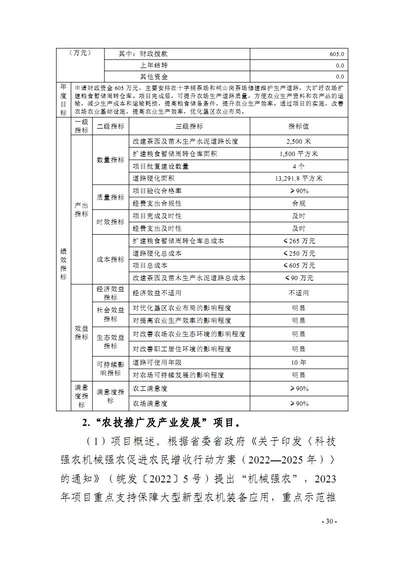 金狮贵宾会·宾至如归尊贵显赫(中国)官方网站