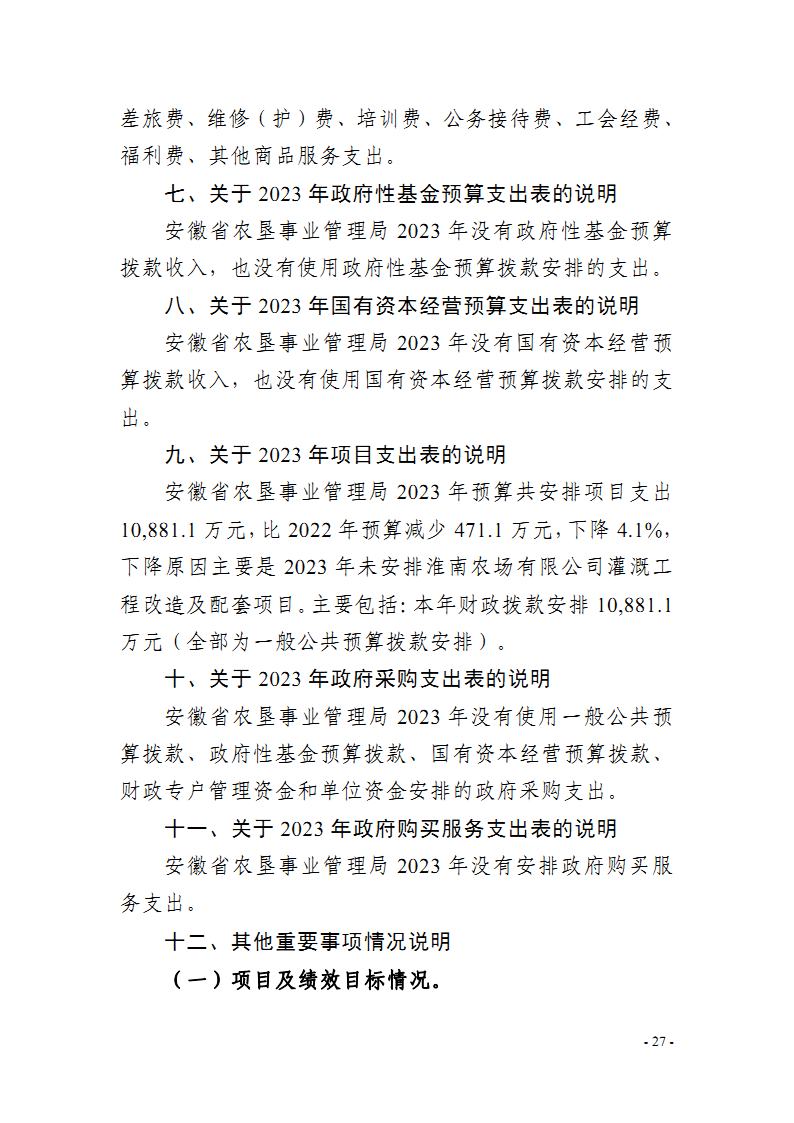 金狮贵宾会·宾至如归尊贵显赫(中国)官方网站