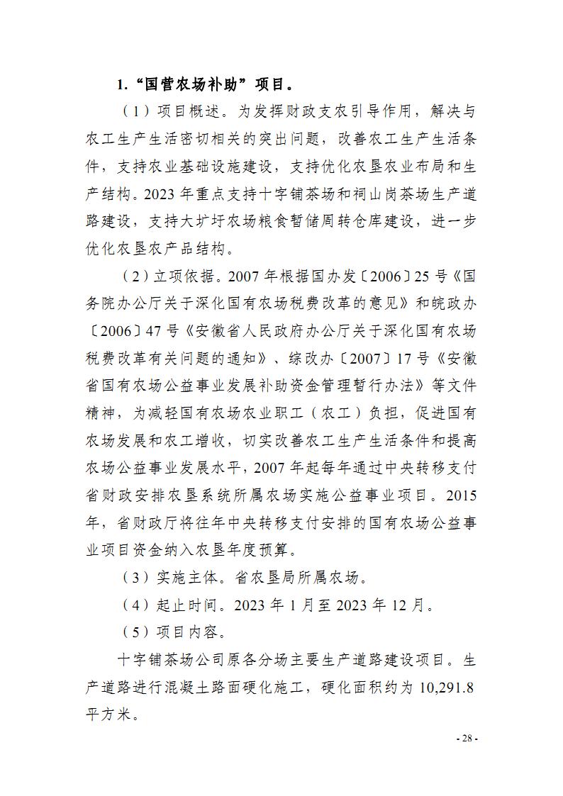 金狮贵宾会·宾至如归尊贵显赫(中国)官方网站