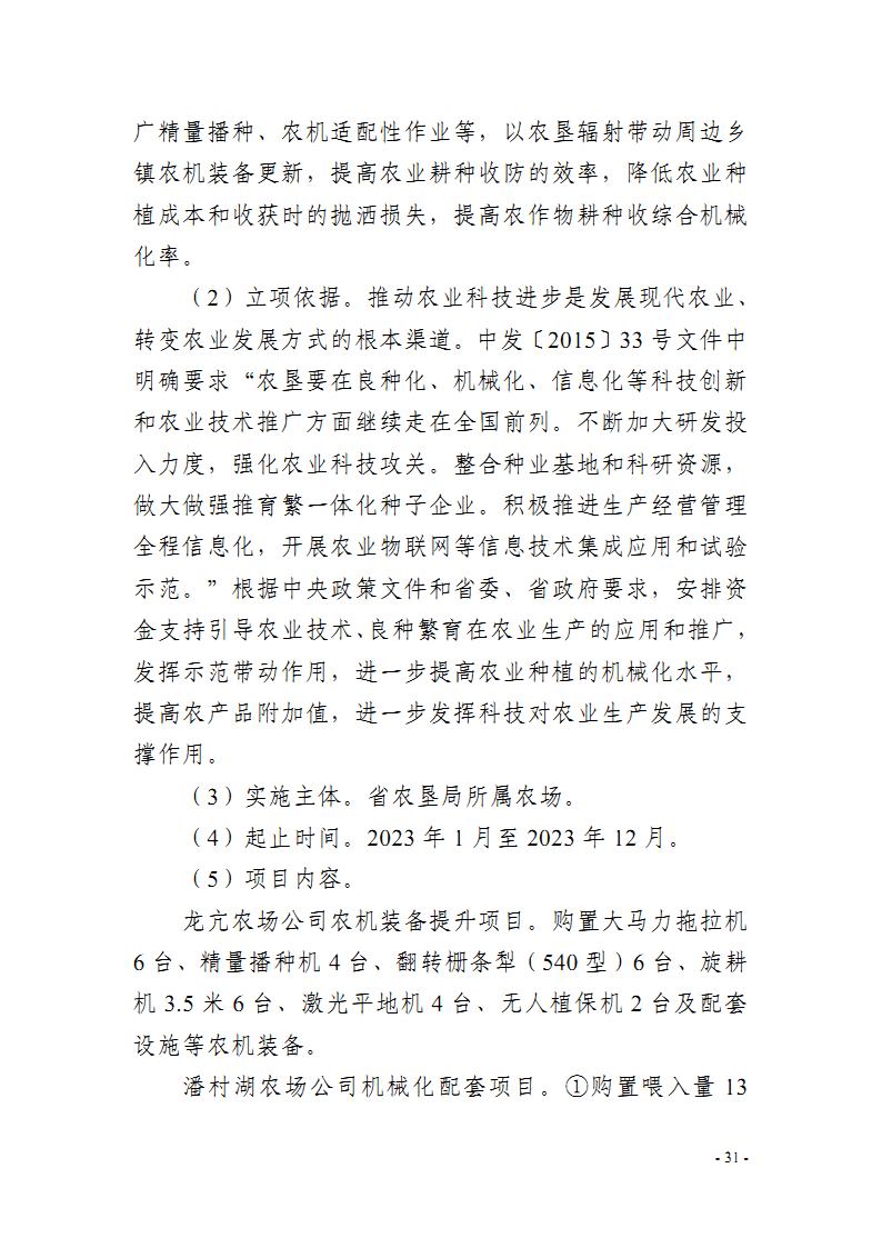 金狮贵宾会·宾至如归尊贵显赫(中国)官方网站