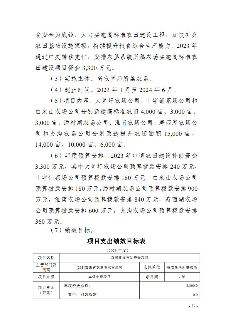 金狮贵宾会·宾至如归尊贵显赫(中国)官方网站