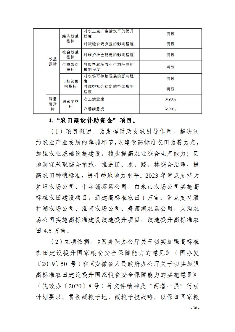 金狮贵宾会·宾至如归尊贵显赫(中国)官方网站