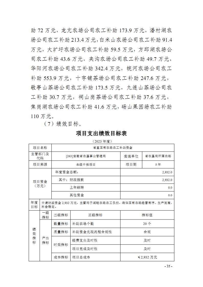 金狮贵宾会·宾至如归尊贵显赫(中国)官方网站