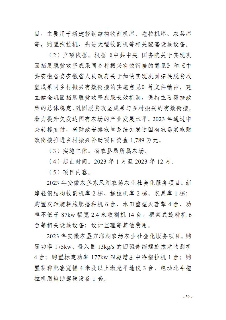 金狮贵宾会·宾至如归尊贵显赫(中国)官方网站