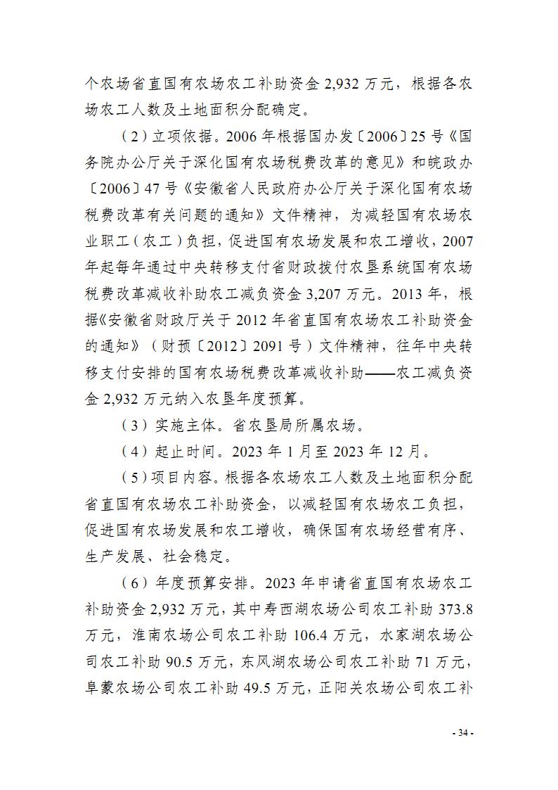 金狮贵宾会·宾至如归尊贵显赫(中国)官方网站