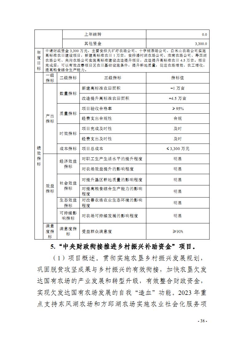 金狮贵宾会·宾至如归尊贵显赫(中国)官方网站