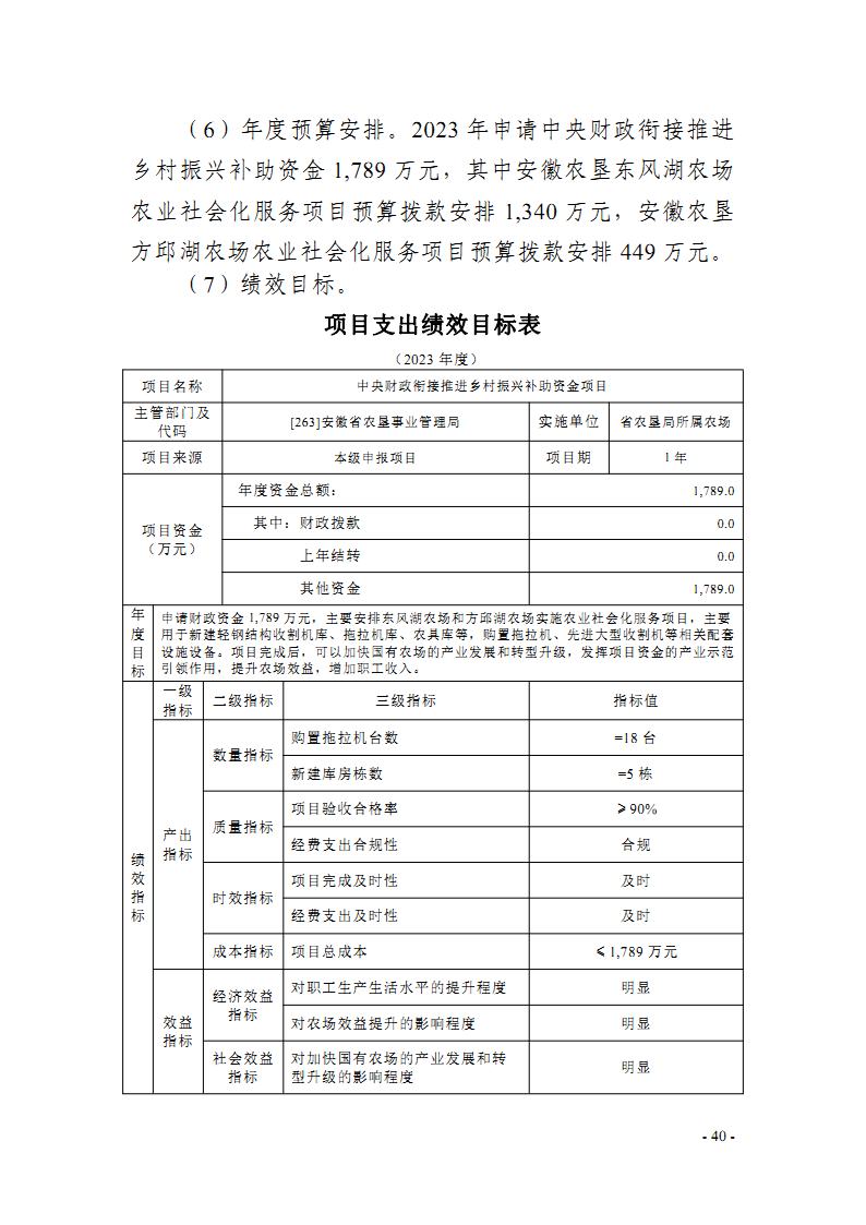 金狮贵宾会·宾至如归尊贵显赫(中国)官方网站