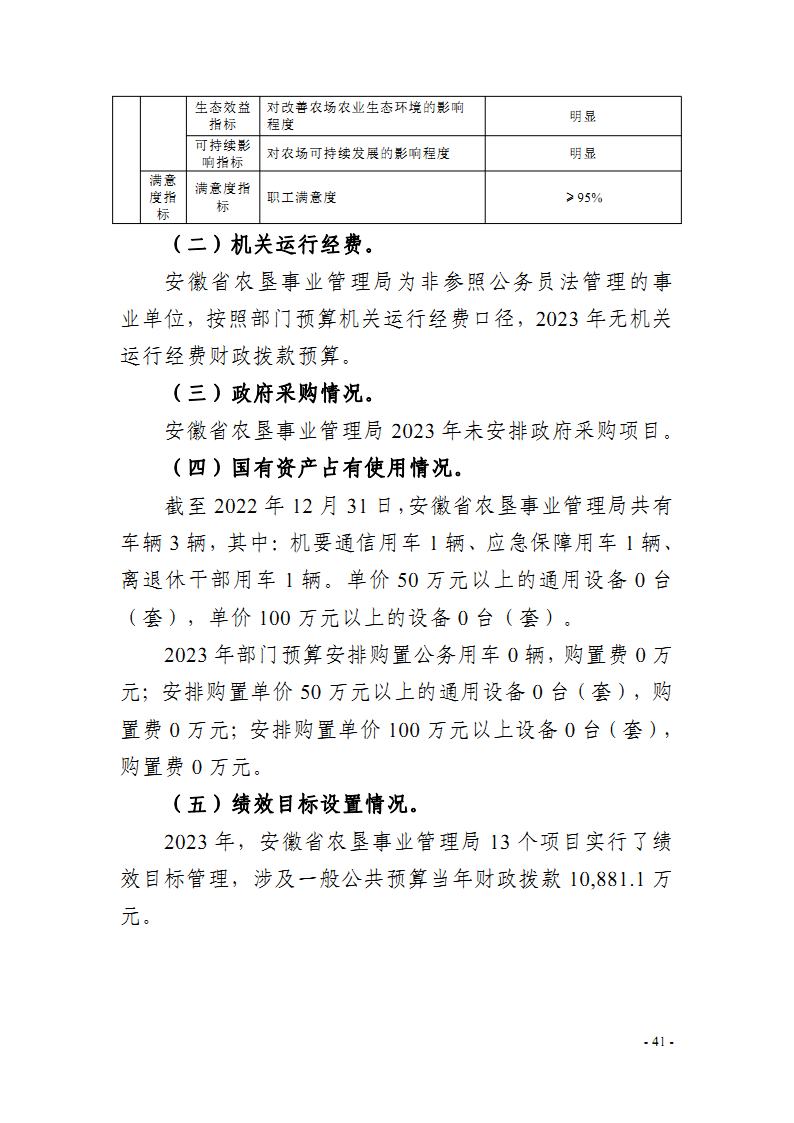 金狮贵宾会·宾至如归尊贵显赫(中国)官方网站