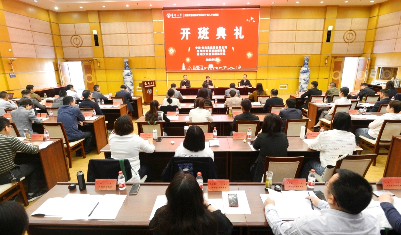 金狮贵宾会·宾至如归尊贵显赫(中国)官方网站