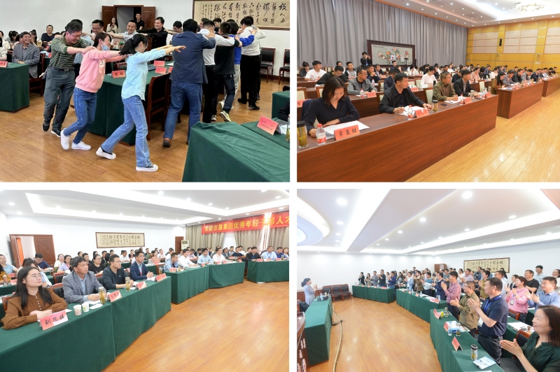 金狮贵宾会·宾至如归尊贵显赫(中国)官方网站