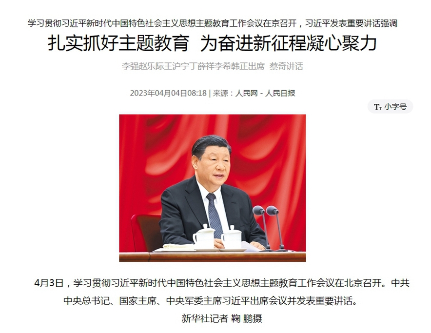 金狮贵宾会·宾至如归尊贵显赫(中国)官方网站