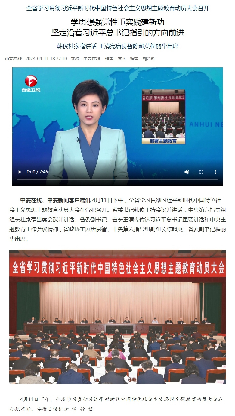 金狮贵宾会·宾至如归尊贵显赫(中国)官方网站