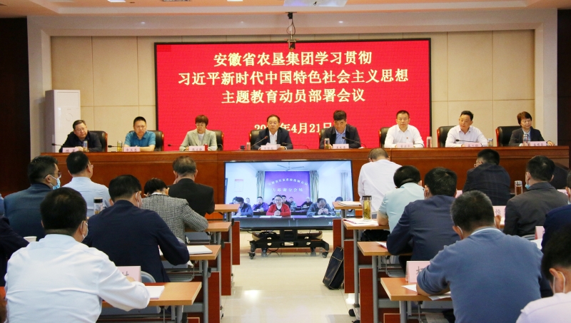 金狮贵宾会·宾至如归尊贵显赫(中国)官方网站