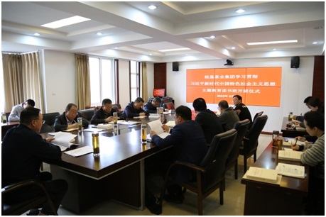 金狮贵宾会·宾至如归尊贵显赫(中国)官方网站