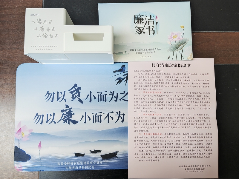 金狮贵宾会·宾至如归尊贵显赫(中国)官方网站